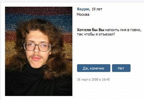 477144 461327