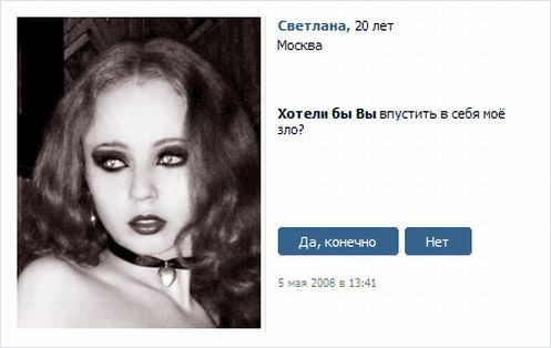 477144 461331