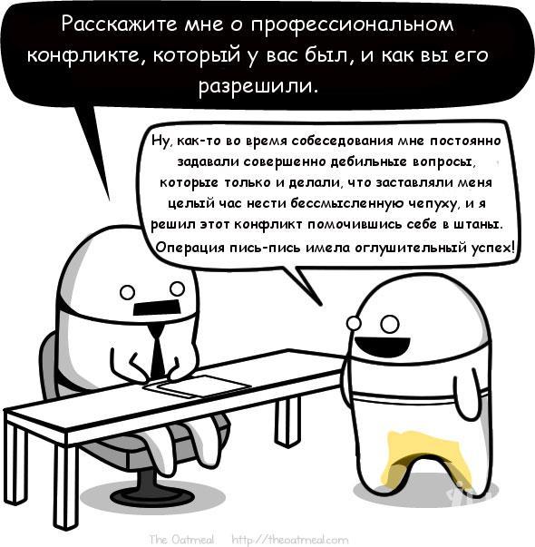 638744 640249