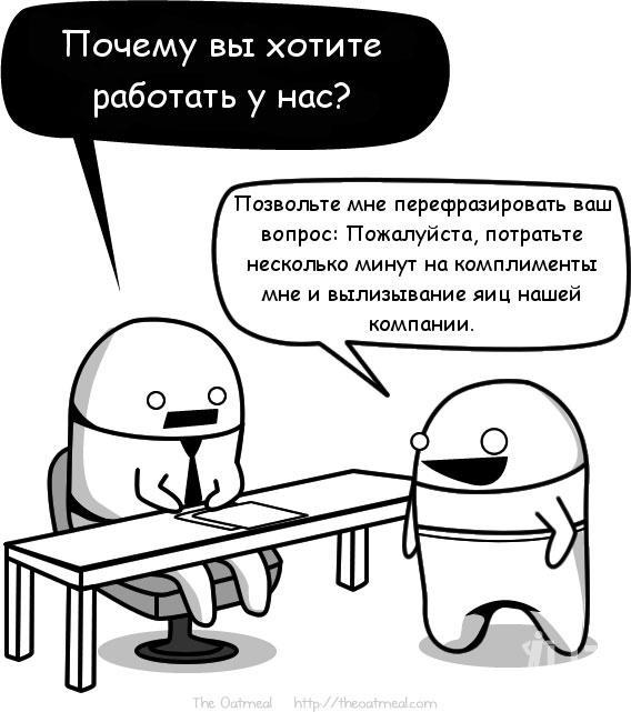 638744 640252