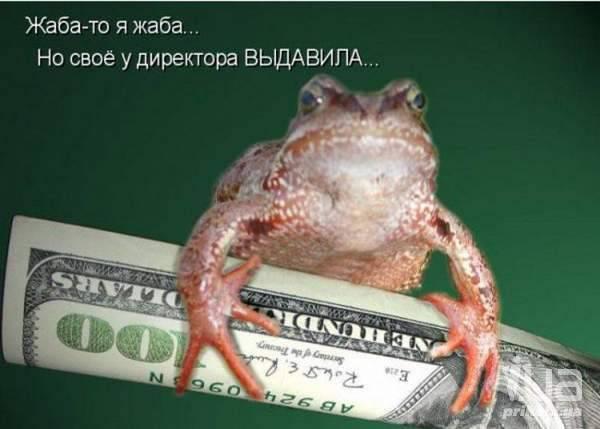 655444 677536