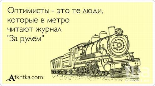 740744 846865
