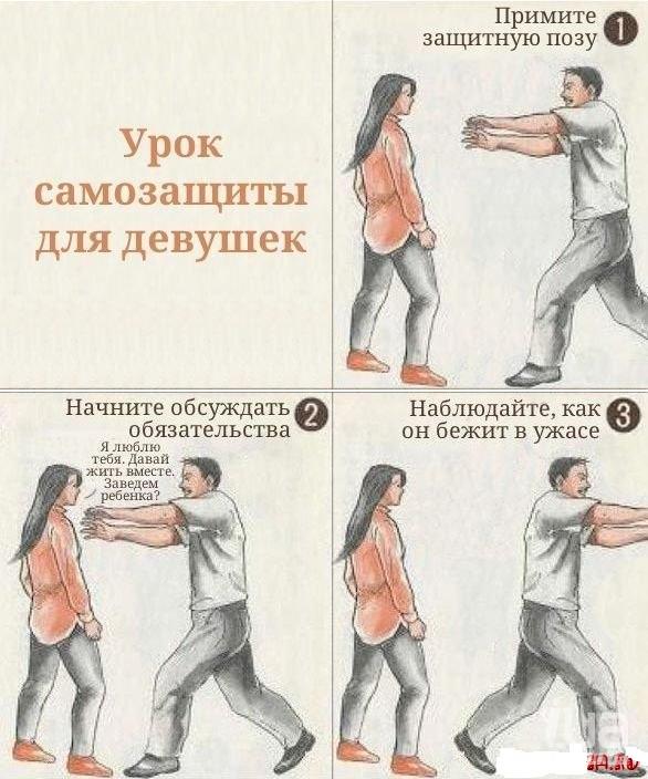 762544