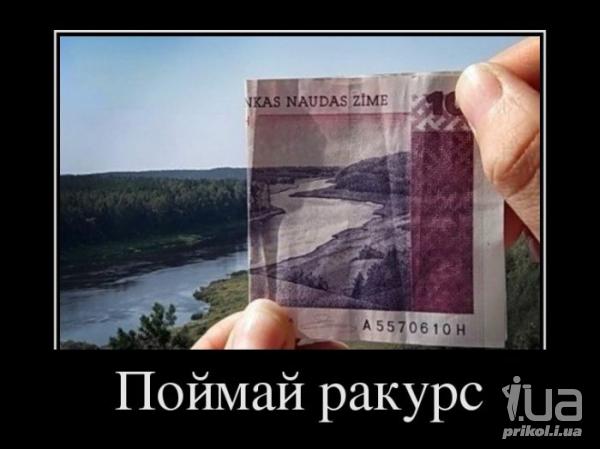 768744 914384