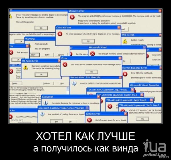 781944 939305