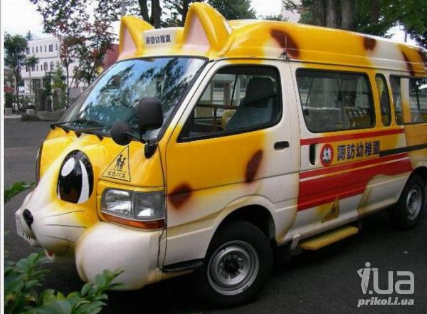 793144