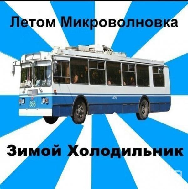 795344
