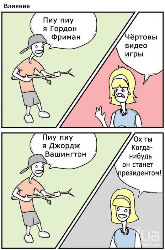 814644 1008574