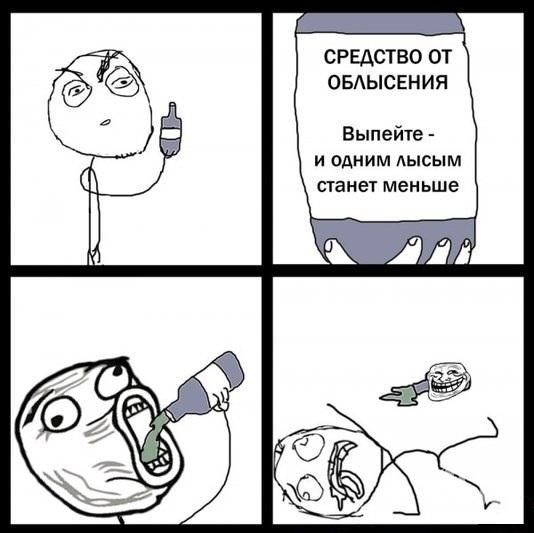 837044 1068808