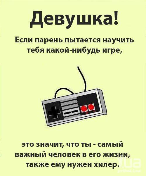 837044 1068848