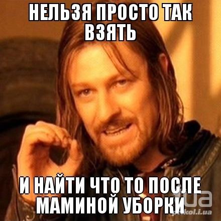 868544 1156725