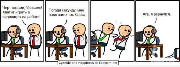 868544 1156726