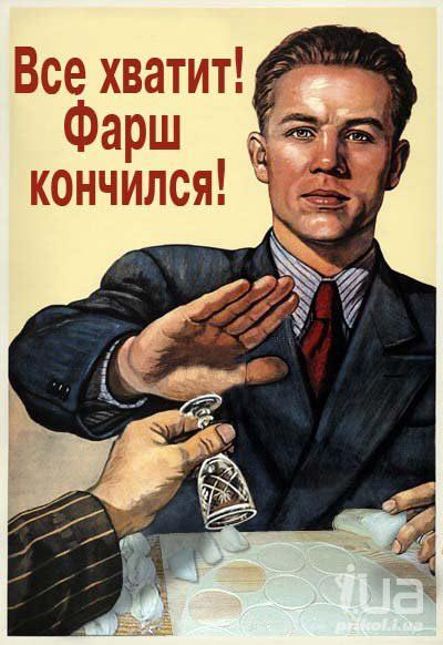 869944 1161232