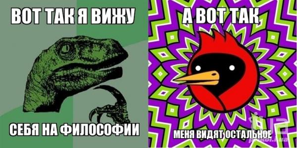 869944 1161237