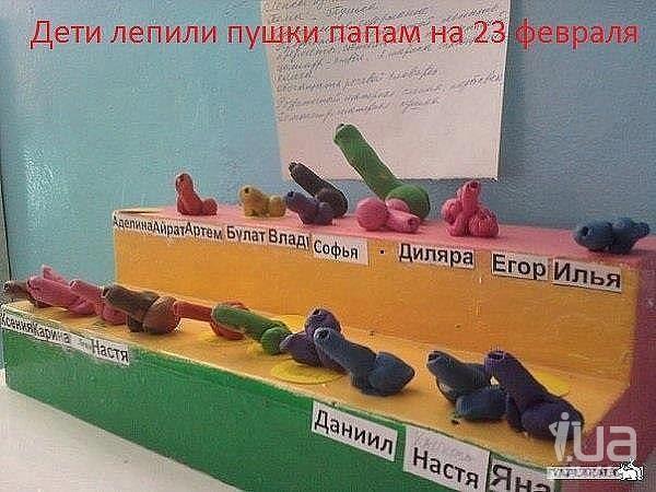 877844
