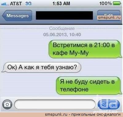 901344 1236632