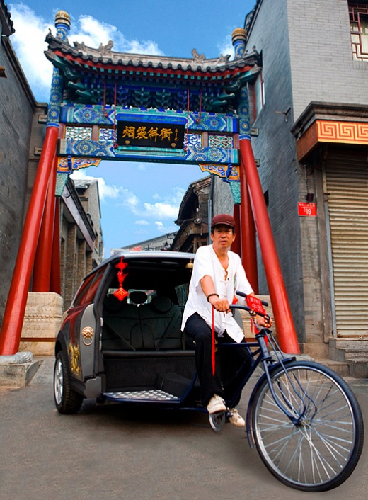 Mini Cooper   - , , 