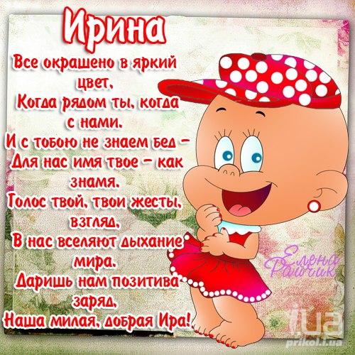 Поздравления от бабушек на юбилей Поздравления от бабушек на юбилей