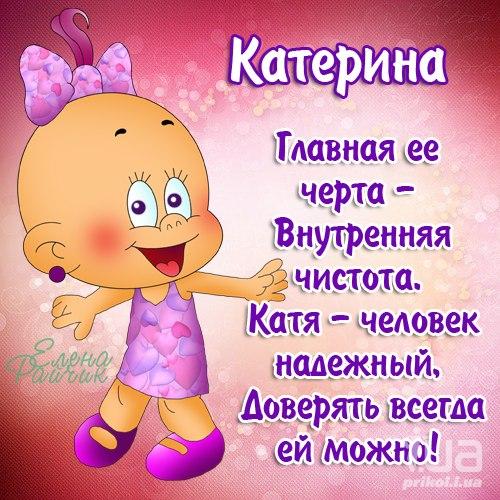 Поздравления женщине от соседей Поздравления женщине от соседей