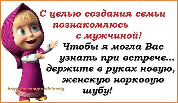 Как сделать сердечко из сердечек вк из сообщений Как сделать сердечко из сердечек вк из сообщений