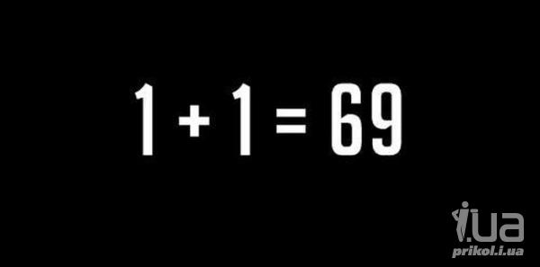 826615 1039147