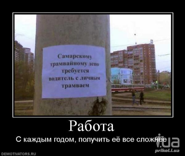 Русалки фотошоп на русском и фотошоп бесплатно http ru picjoke
