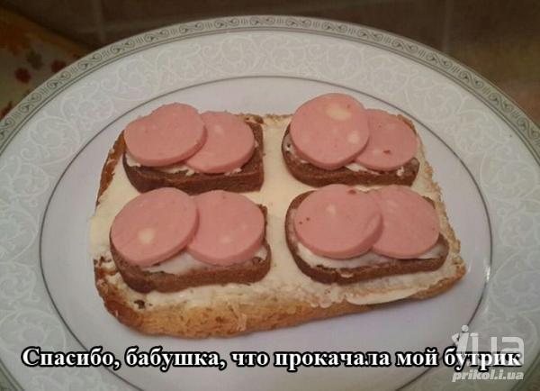 1037455 1505290