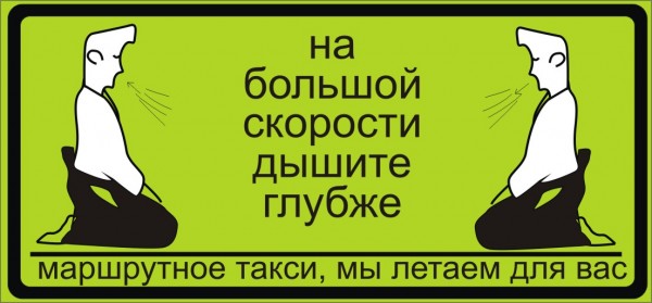 302555 294352