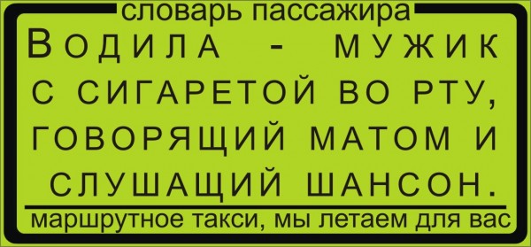 302555 294353