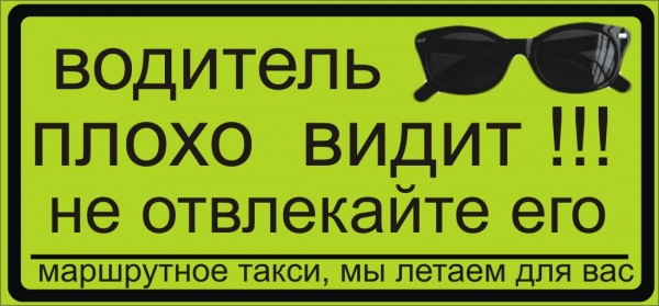 302555 294354
