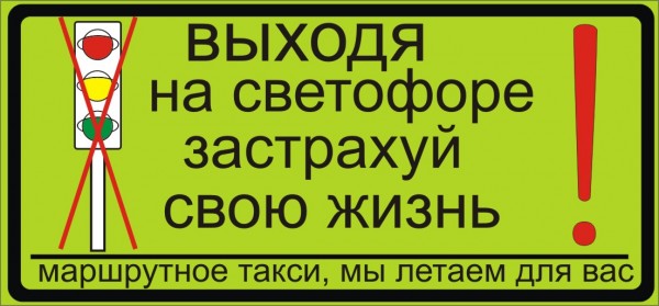302555 294355