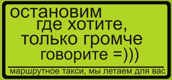 302555 294357
