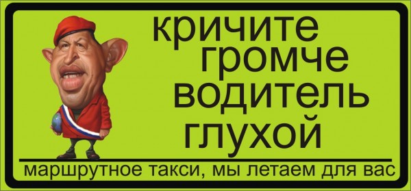 302555 294360