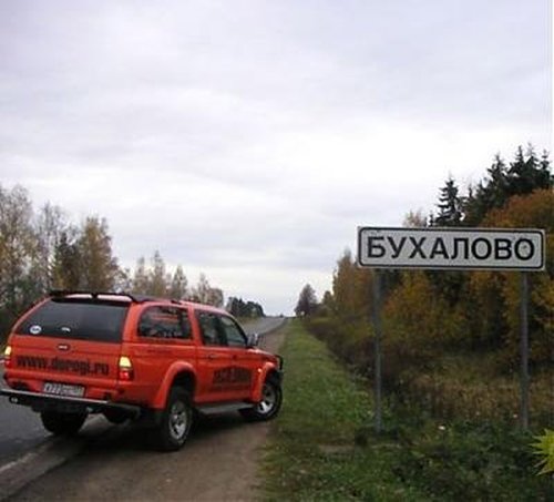 316355 307719
