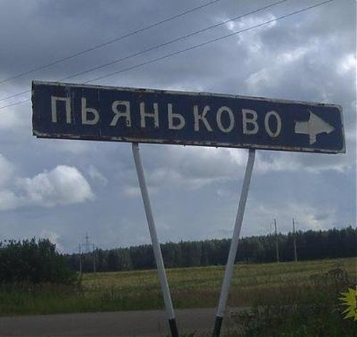 316355 307724