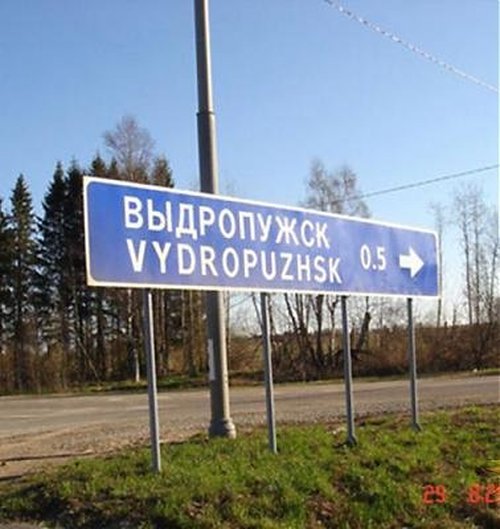 316355 307729