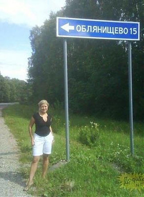 316355 307736