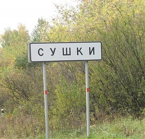 316355 307738