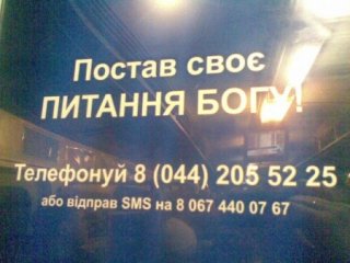 334855