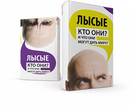 456155 438843