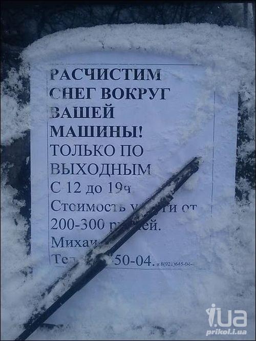 591555 556576