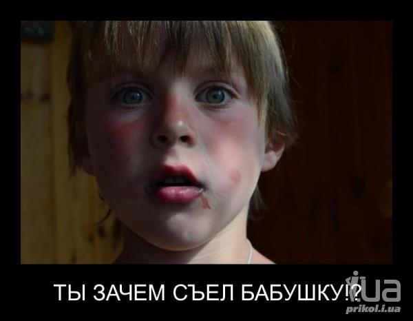 675555 722063