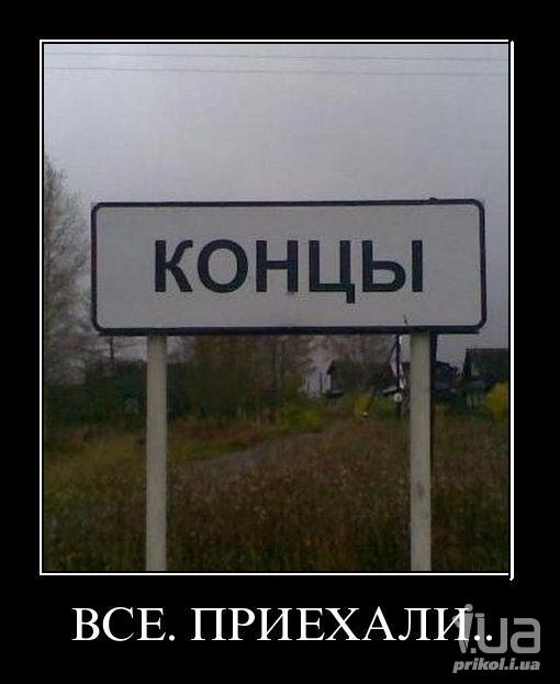 723555 813291