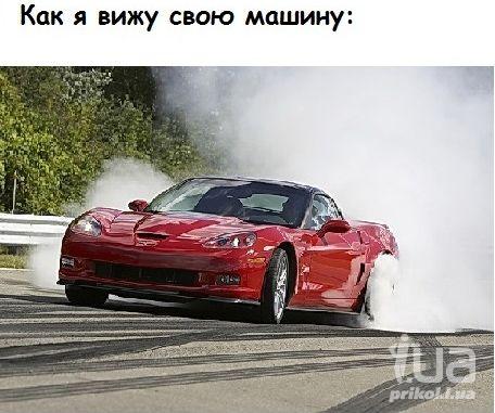 750255 874707