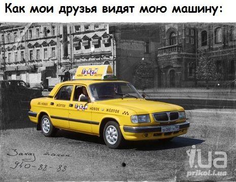 750255 874708