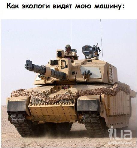 750255 874710