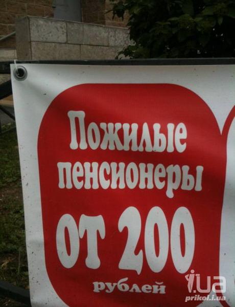 791755 962968