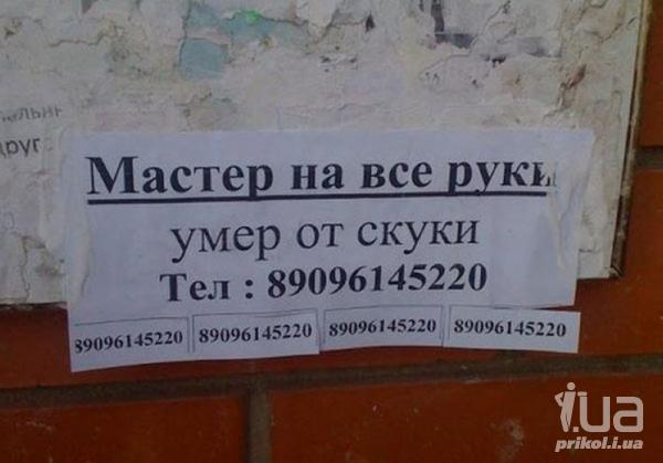 791755 962976