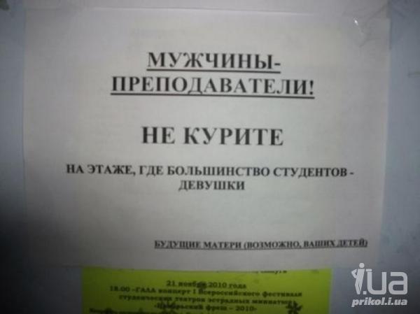 791755 962981