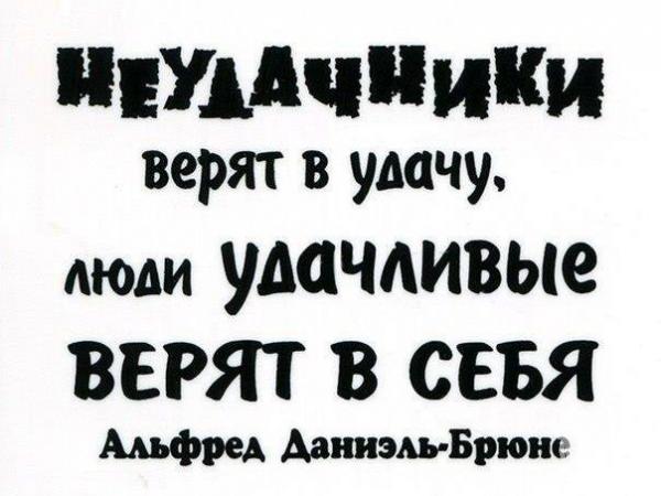 796855 975125